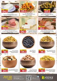 Kenz Hypermarket catalogue Page 5