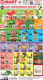 Hmart weekly ad week 49 Page 1