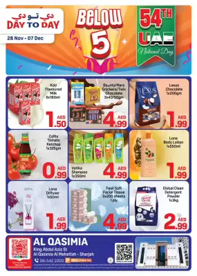 Day To Day catalogue