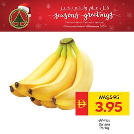 Spar catalogue week 49 Page 2