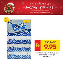 Spar catalogue week 49 Page 4