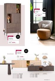 Möbel Inhofer Prospekt Seite 3