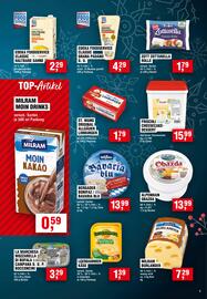 EDEKA Foodservice Prospekt woche 49 Seite 5