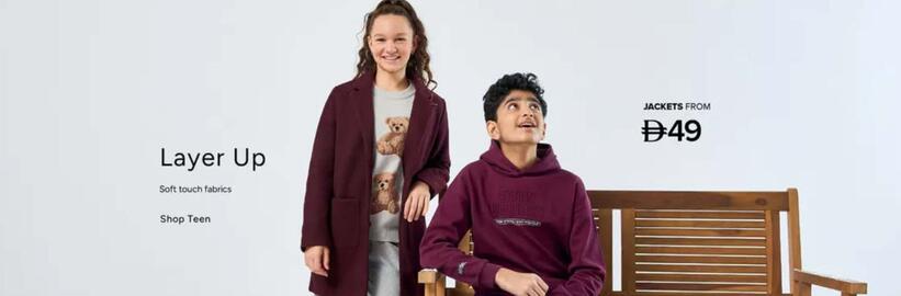 Max catalogue week 49 Page 2