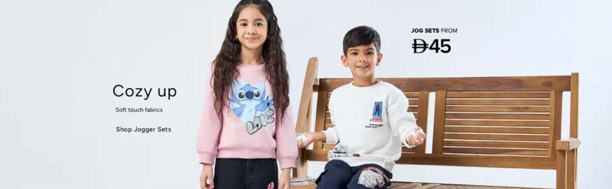 Max catalogue week 49 Page 4