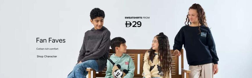 Max catalogue week 49 Page 5