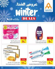Ajman Market catalogue week 49 Page 10
