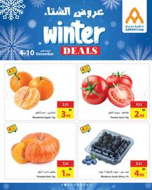 Ajman Market catalogue week 49 Page 2
