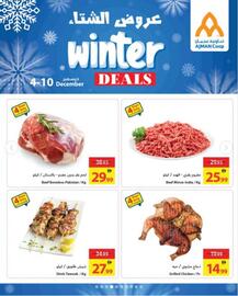 Ajman Market catalogue week 49 Page 4