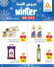 Ajman Market catalogue week 49 Page 6