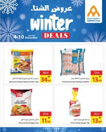 Ajman Market catalogue week 49 Page 8