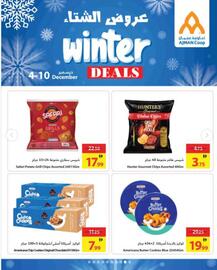 Ajman Market catalogue week 49 Page 9