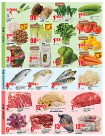 Btrust Supermarket flyer week 49 Page 3