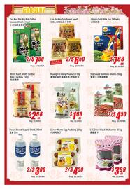 WinCo Food Mart flyer week 49 Page 2