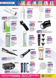 KM Trading catalogue week 49 Page 3