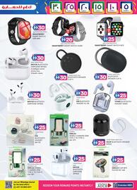 KM Trading catalogue week 49 Page 5