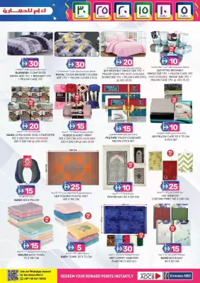 KM Trading catalogue (valid until 10-12)