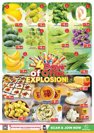 Grand Hyper Market catalogue Page 2