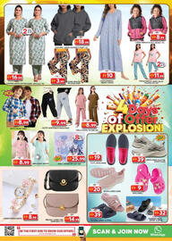 Grand Hyper Market catalogue Page 24