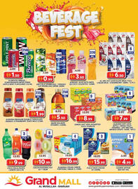 Grand Hyper Market catalogue Page 5