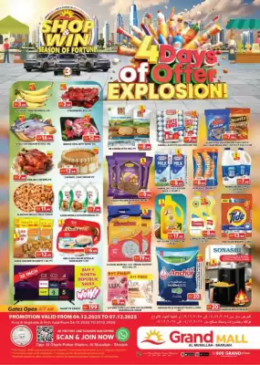 Grand Hyper Market catalogue (valid until 7-12)