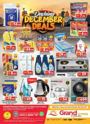 Grand Hyper Market catalogue (valid until 7-12)