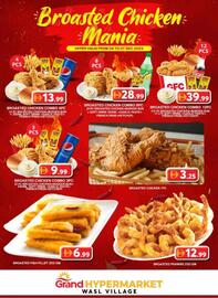 Grand Hyper Market catalogue Page 1