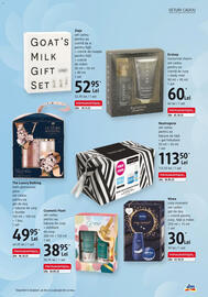 Catalog DM Pagină 7