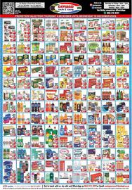 Devland Cash And Carry catalogue week 49 Page 1