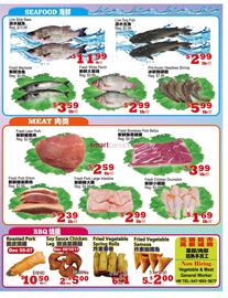 Yuan Ming Supermarket flyer Page 4