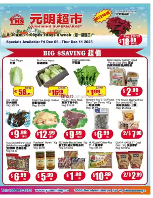 Yuan Ming Supermarket flyer (valid until 17-12)