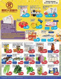 Kings Fair Supermarket flyer Page 1