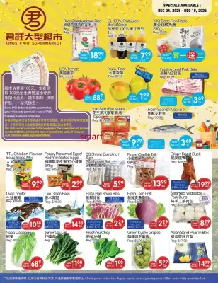 Kings Fair Supermarket flyer (valid until 17-12)