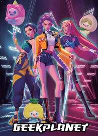 Catálogo Toy Planet Página 1