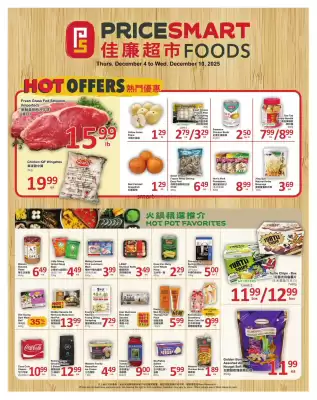 PriceSmart foods flyer (valid until 10-12)
