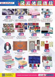 KM Trading catalogue week 49 Page 13