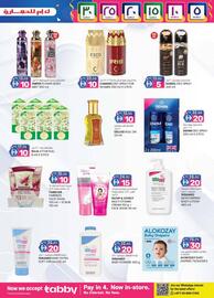 KM Trading catalogue week 49 Page 15