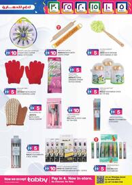 KM Trading catalogue week 49 Page 19