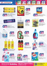KM Trading catalogue week 49 Page 23