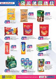 KM Trading catalogue week 49 Page 25