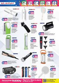 KM Trading catalogue week 49 Page 3