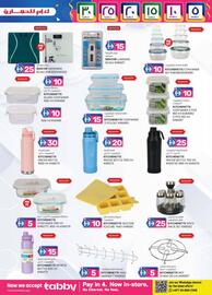 KM Trading catalogue week 49 Page 7