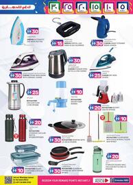 KM Trading catalogue week 49 Page 9