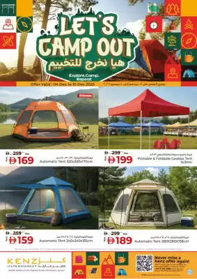 Kenz Hypermarket catalogue (valid until 10-12)