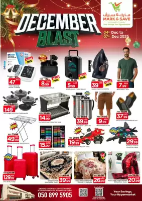 Mark & Save catalogue (valid until 7-12)