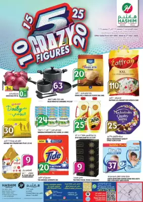 Hashim Hypermarket catalogue (valid until 7-12)