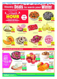 Safeer Market catalogue week 49 Page 2