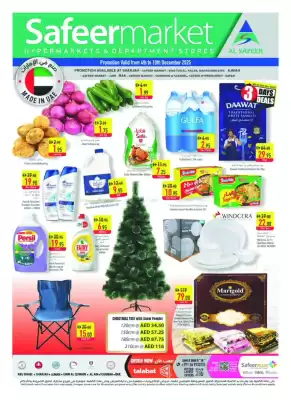 Safeer Market catalogue (valid until 10-12)