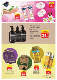 Ajman Market catalogue week 49 Page 10