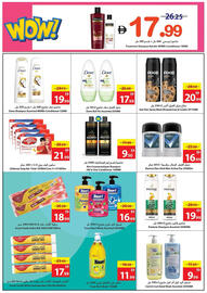 Ajman Market catalogue week 49 Page 11